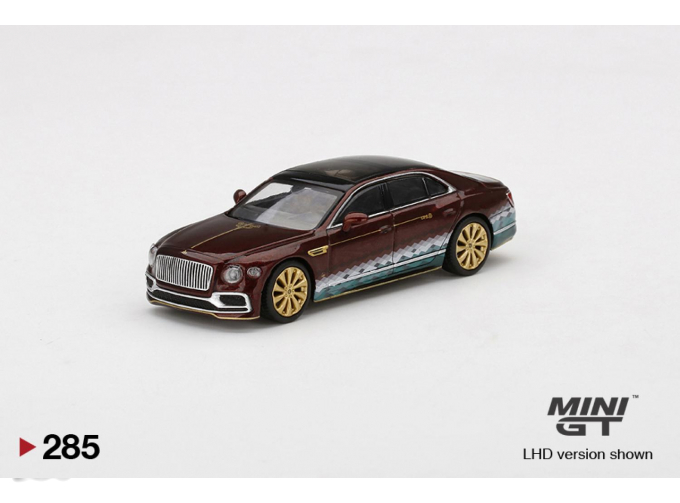 BENTLEY Flying Spur Reindeer Eight, China Exclusive