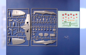 Сборная модель Supermarine Spitfire Mk.Vb Red stars