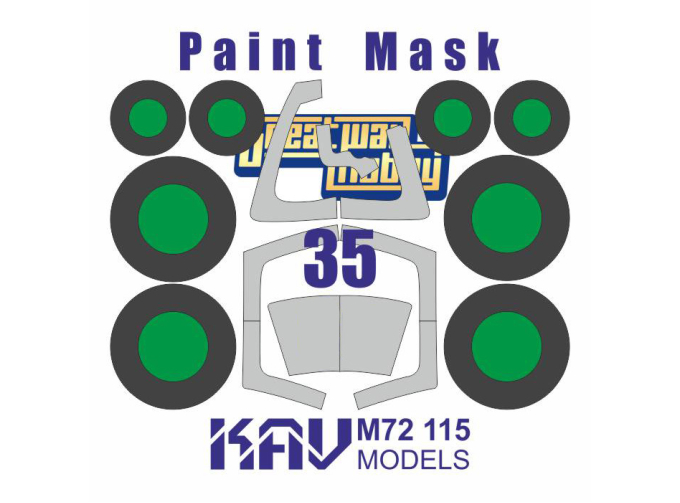 Маска окрасочная на остекление Сухой-35 (GWH)