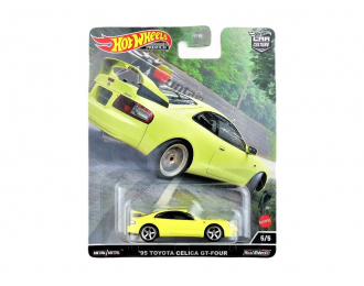 TOYOTA Celica GT-Four (1995), yellow