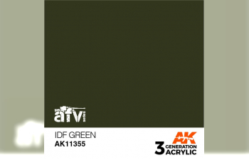 Краска акриловая IDF GREEN (зеленый) 17 мл