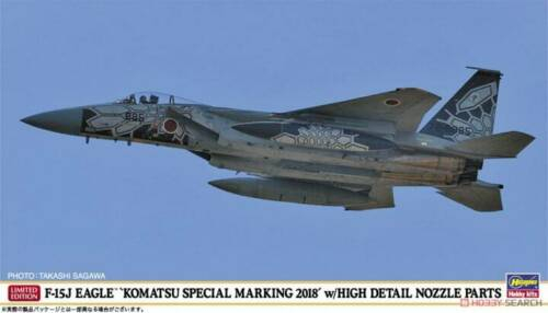 Сборная модель Самолет F-15J EAGLE KOMATSU SPECIAL MARKING 2018 w/HIGH DETAIL NOZZLE PARTS