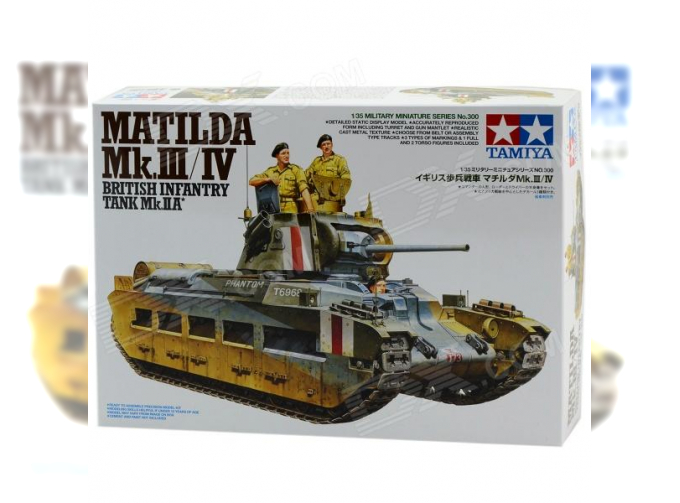 Сборная модель Английский танк Matilda MK III/IV в комплекте 3 фигуры, два вида траков, 3 варианта маркировки