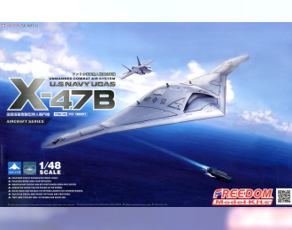 Сборная модель U.S Navy UCAS X-47B