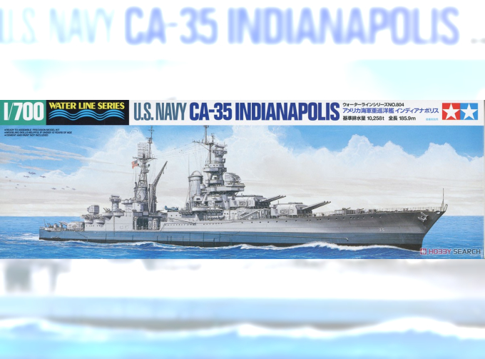 Сборная модель U. S. Navy CA-35 Indianapolis