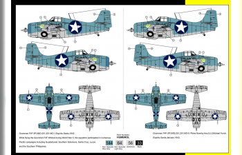 Сборная модель Самолет Grumman F4F-3P "Recon" Wildcat