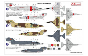 Сборная модель Rocketeer T.Mk.51/2A/2G