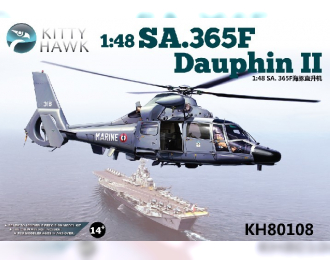 Сборная модель Многоцелевой вертолёт Sa. 365F "Dauphin 2"