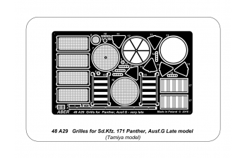 Grilles for Sd.Kfz. 171 Panther, Ausf.G Late model