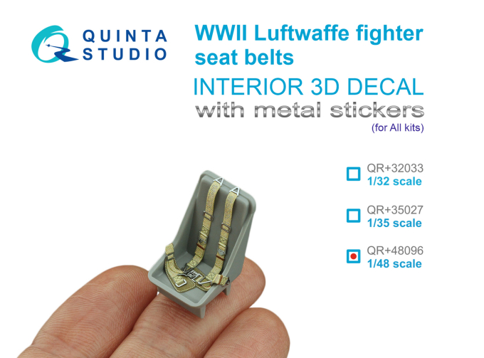 3D Декаль Комплект ремней для истребителя Luftwaffe, ВМВ (с металлическими пряжками) (для всех моделей)