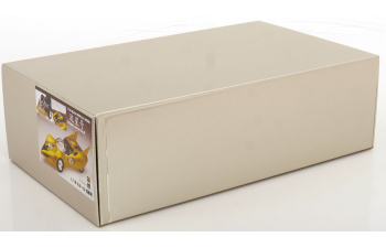 HAMILTON Speed Racer Shooting Star, yellow metallic