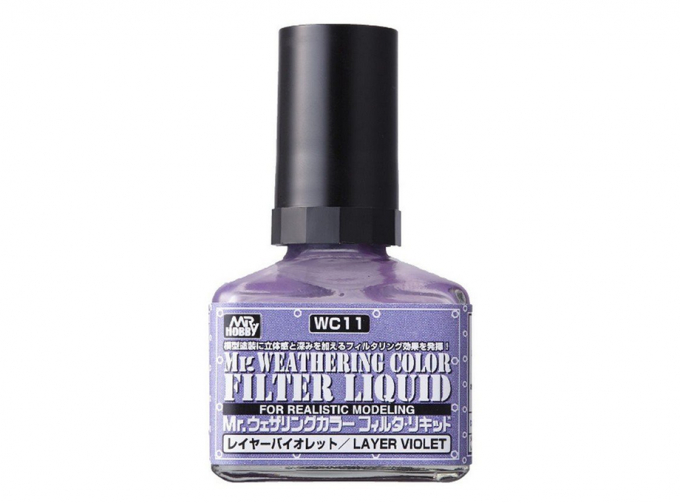 Фильтр MR.WEATHERING COLOR LIQUID LAYER VIOLET 40мл.