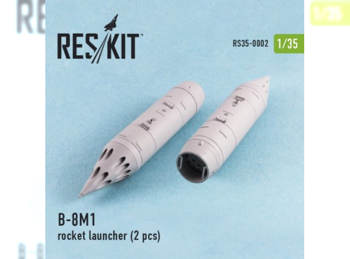 Колеса для B-8M1 Rocket Launcher (2 Pcs)