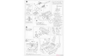 Сборная модель TOYOTA Celsior 05