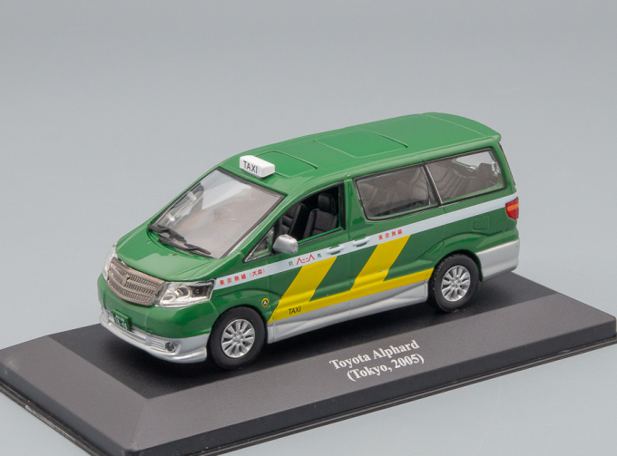 TOYOTA Alphard (Tokyo, 2005), Collection Les Taxis du monde, green / yellow