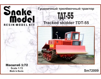 Сборная модель Гусеничный трелёвочный трактор ТДТ-55