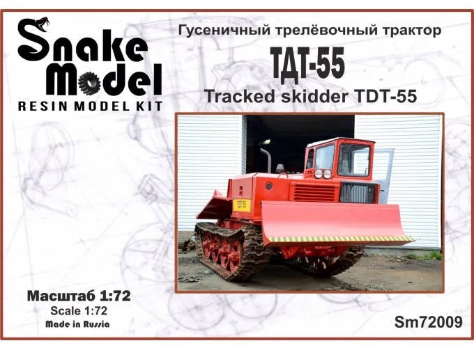 Сборная модель Гусеничный трелёвочный трактор ТДТ-55