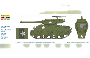 Сборная модель Американское самоходное орудие M36B1