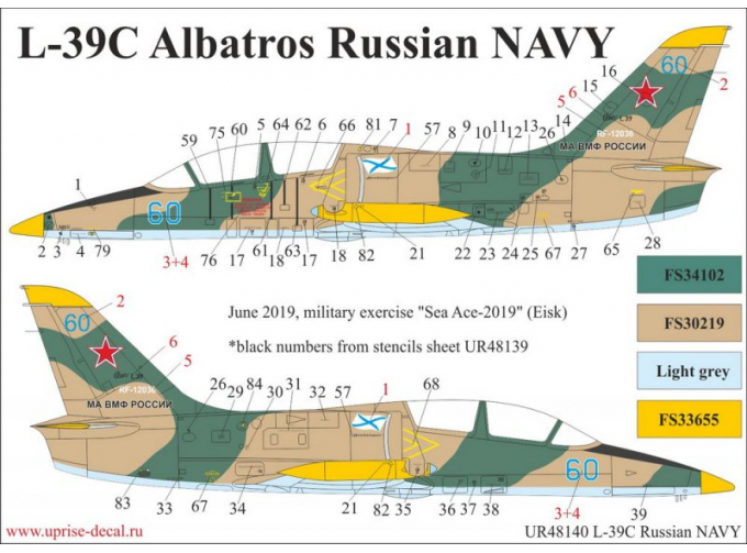 Декаль для L-39C Albatros Russian NAVY