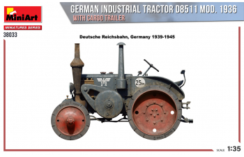 Сборная модель Немецкий промышленный трактор D8511, 1936