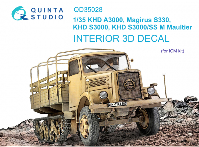 3D Декаль интерьера кабины KHD A3000, Magirus S330, KHD S3000, KHD S3000/SS M Maultier (ICM)