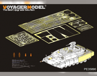 Фототравление для Современного немецкого Leopard 2A4 Revolution 1 MBT