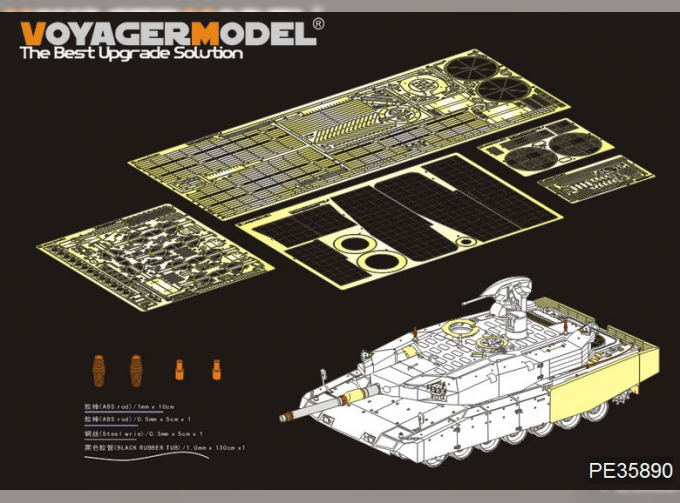 Фототравление для Современного немецкого Leopard 2A4 Revolution 1 MBT