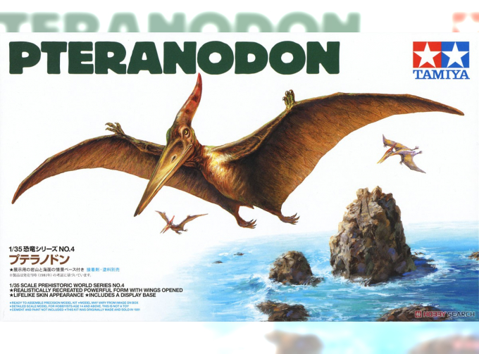 Сборная модель Pteranodon