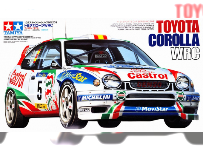 Сборная модель TOYOTA Corolla WRC