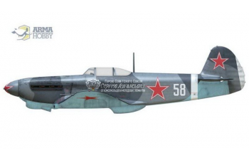 Сборная модель Yak-1b "Aces" Limited Edition