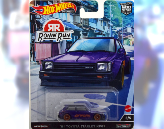 TOYOTA Starlet KP61, purple-metallic