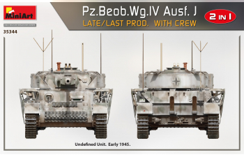 Сборная модель Немецкий командирский танк Pz.Beob.Wg.IV A