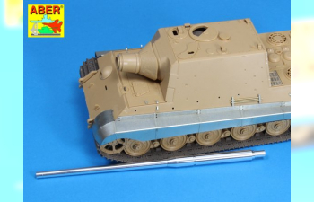 Металлический ствол для 128mm PaK 44 L/55 gun barrel for Sd.Kfz. 186 Jagdtiger