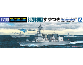 Сборная модель JMSDF Defenseship DD-117 Suzutsuki