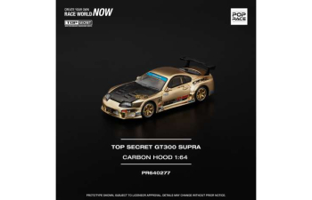 Top Secret GT300 Supra, carbon hood