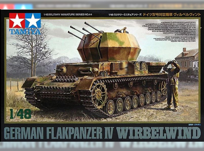 Сборная модель German Flakpanzer IV Wirbelwind