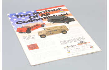 Журнал Model Auto Review - November 1998
