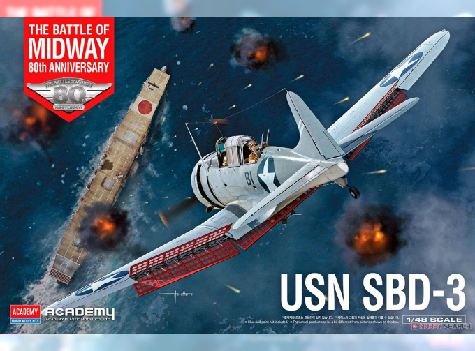 Сборная модель USN SBD-3 The Battle of Midway 80th Anniversary