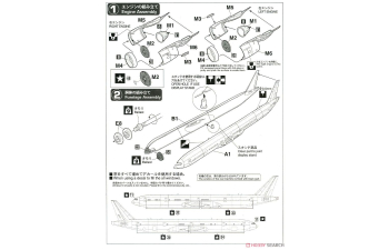 Сборная модель Boeing 777-300ER Japanese Government Air Transport