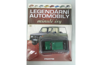 ARO 10, Legendarni automobily minule ery 99
