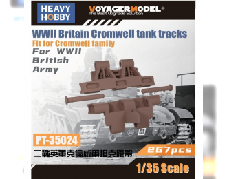 WWII Britain Cromwell tank tracks