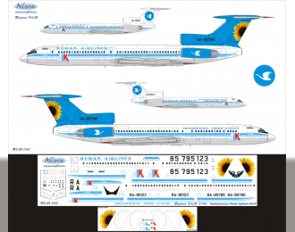 Декаль для тушка-154М (Авиационные линии Кубани(ALK))