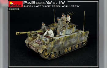 Сборная модель Немецкий командирский танк Pz.Beob.Wg.IV A