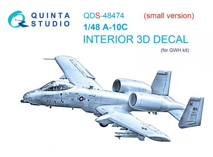 3D Декаль интерьера кабины A-10C (GWH) (Малая версия)