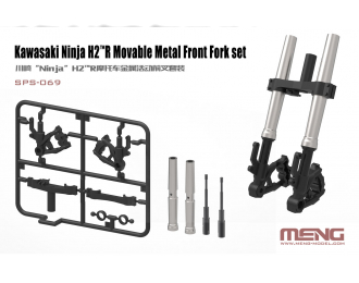 Набор дополнений Kawasaki Ninja H2™R Movable Metal Front Fork Set