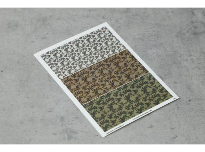 Декаль Камуфляж Splittertarnmuster