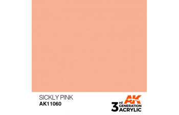 Краска акриловая 3rd Generation Sickly Pink 17ml