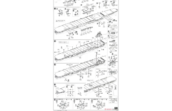 Сборная модель Японский авианосец Katsuragi Full Hull