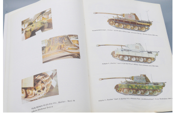 Альбом Pz.Kpfw V Panther, Warszawa,1993