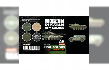 Набор лаковых красок, цвета современных российских бронетранспортеров / Modern Russian AFV Colors Set